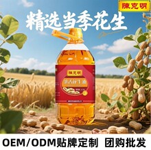 ꐿ������ڼ������㻨����5��һ�����퉺ե�������ÏS��ֱ�N���l