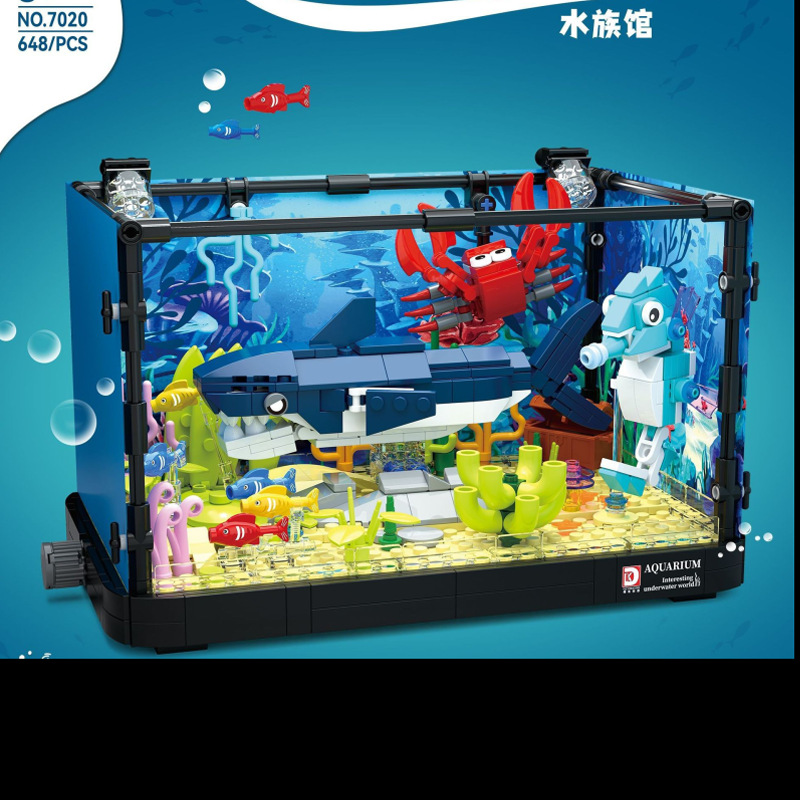 2026 New Model Fish Tank Building Blocks Underwater World Aquarium Children's Educational Assembly Toys Gifts for Boys and Girls