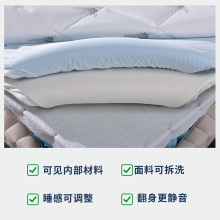 ȫ𴲉|êϯ˼|zӛ޴wSͯ|E18