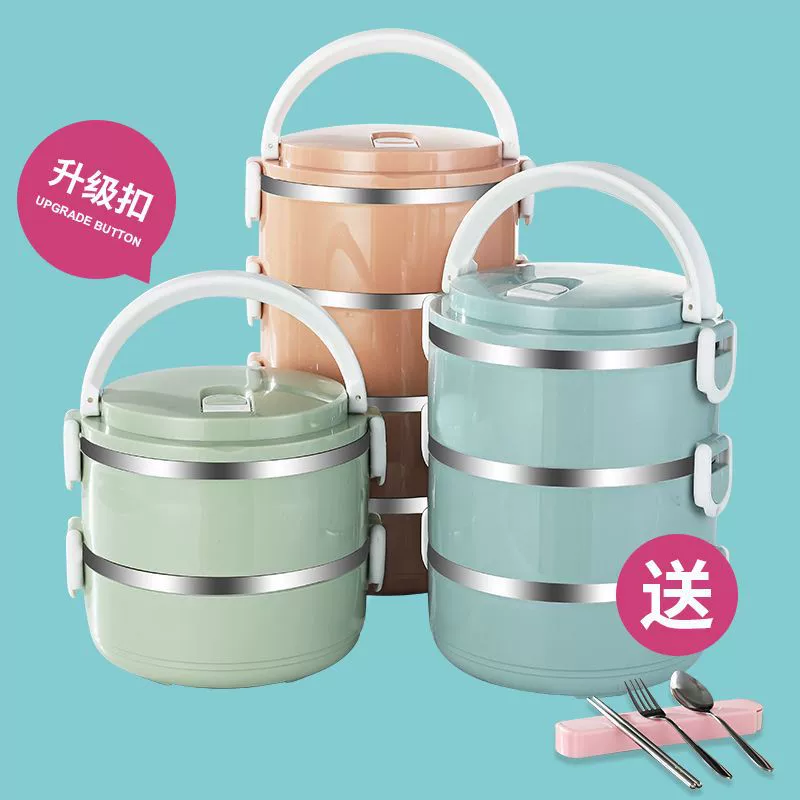 Многослойный ланч-бокс из нержавеющей стали с крышкой для сохранения тепла, ланч-бокс для взрослых для офисных работников, отправляющих еду студентам, портативный портативный Lingyue