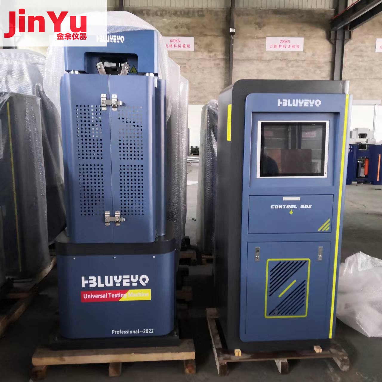 微信图片_20220831215629