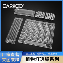 �������������ֲ���͸��PC�ܽ����ʷ�ˮȦ������͸��������