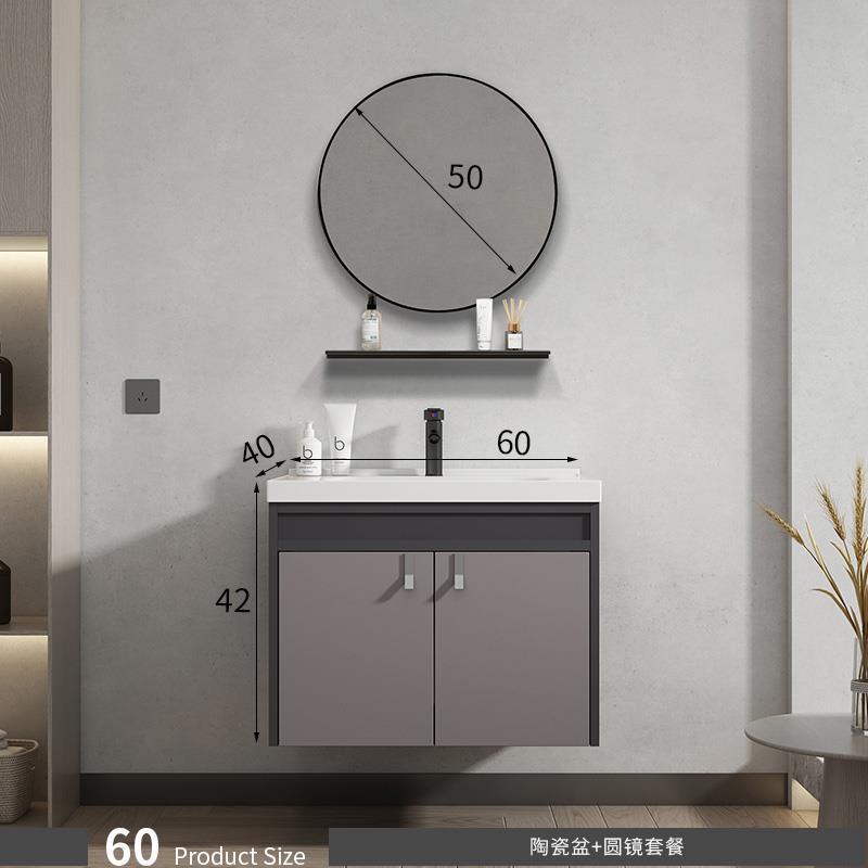 60cm lavabo de cerámica + traje de espejo redondo