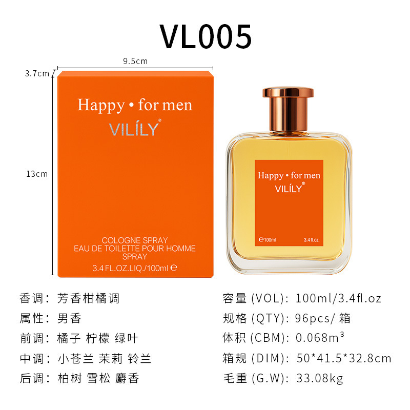 越境貿易香水vililyメーカー直販100ML正規品人気商品多国で売れ筋男女兼用香水|undefined