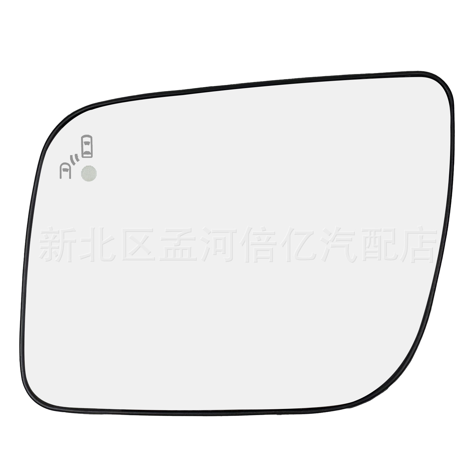 Suitable for Ford Explorer 11-19 models (US version), reverse rearview mirror, lane assist blind spot lens, reflector BSD
