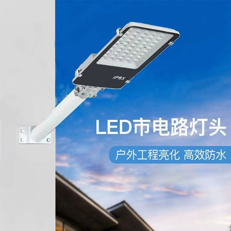 LED уличный фонарь для беседки, цепь, мощный