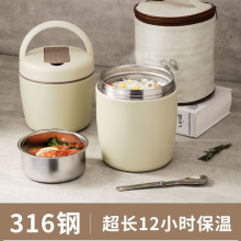 316���P䓳��L������ϰ����y���Ͱ24С�r�㮔��˜�����
