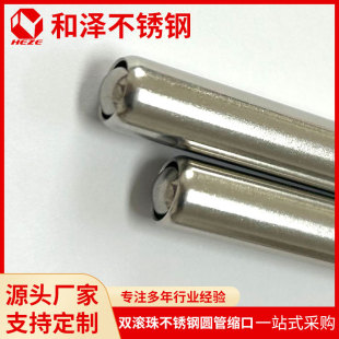 ���l8mm�p�L�鲻�P䓈A�� �s�ڌ���}���ˮ���A��С��؈���ˮ��