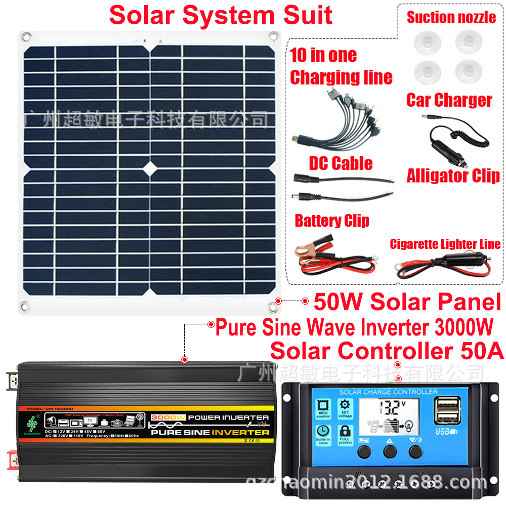 solar system 50W HZ3.jpg