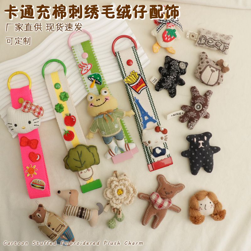 Korean-Style Fabric Rabbit Pendant DIY Keychain Doll Accessories Bag Charm Handmade Shop Hanging Strap Adhesive Doll