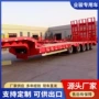 三线六轴低平板勾机半挂车