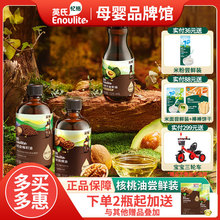 Ӣ�Ϻ����́�������ţ�͹��͌���ʳ���������͋냺�oʳ�L�r�b