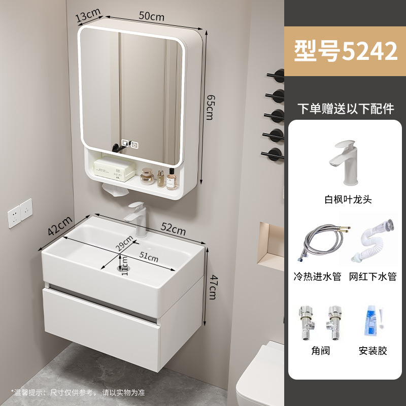 5242 lavabo elegante gabinete blanco grifo blanco gabinete de espejo inteligente