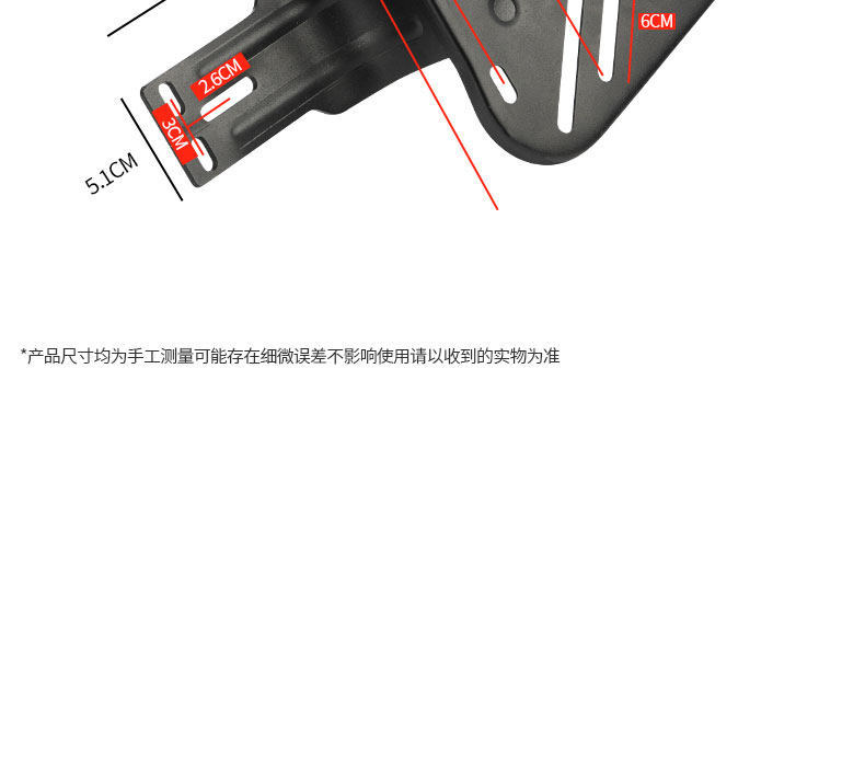 Rear Tail Rack Modification Bracket for Electric Vehicles, Universal Rear Box Tail Rack, Universal Fixed Bracket for Electric Vehicle Trunk