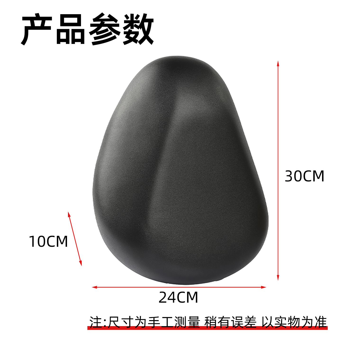 Asiento de coche eléctrico asiento trasero batería asiento de coche suave bicicleta eléctrica silla asiento grande engrosada Universal