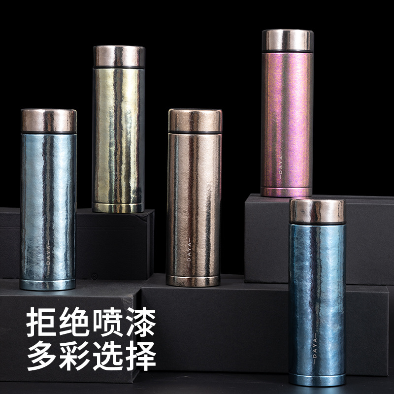 达雅 纯钛女士随手保温杯 亚马逊日用品 小圆管钛杯 300ml
