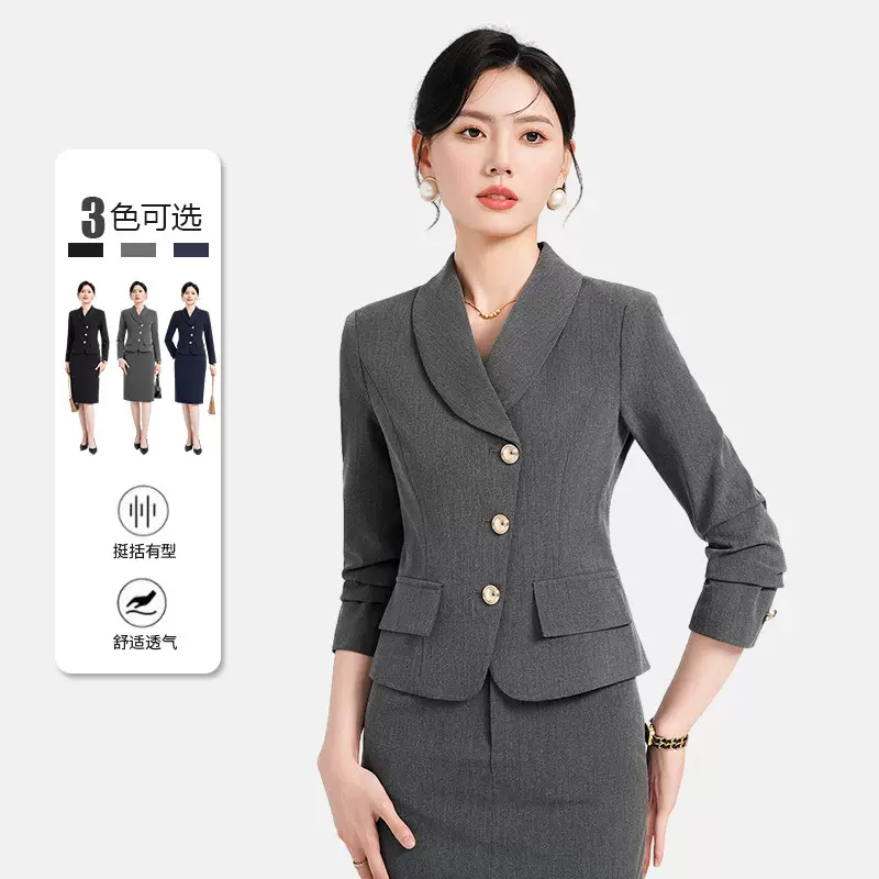 今年秋季客服职业套装女气质西装+中长裙套装套裙管理经理工作服
