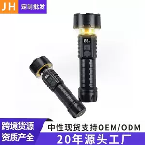 New Multifunctional Outdoor Camping Light, Strong Light Flashlight, Outdoor Portable Folding Tent Camping Light, Ambient Light