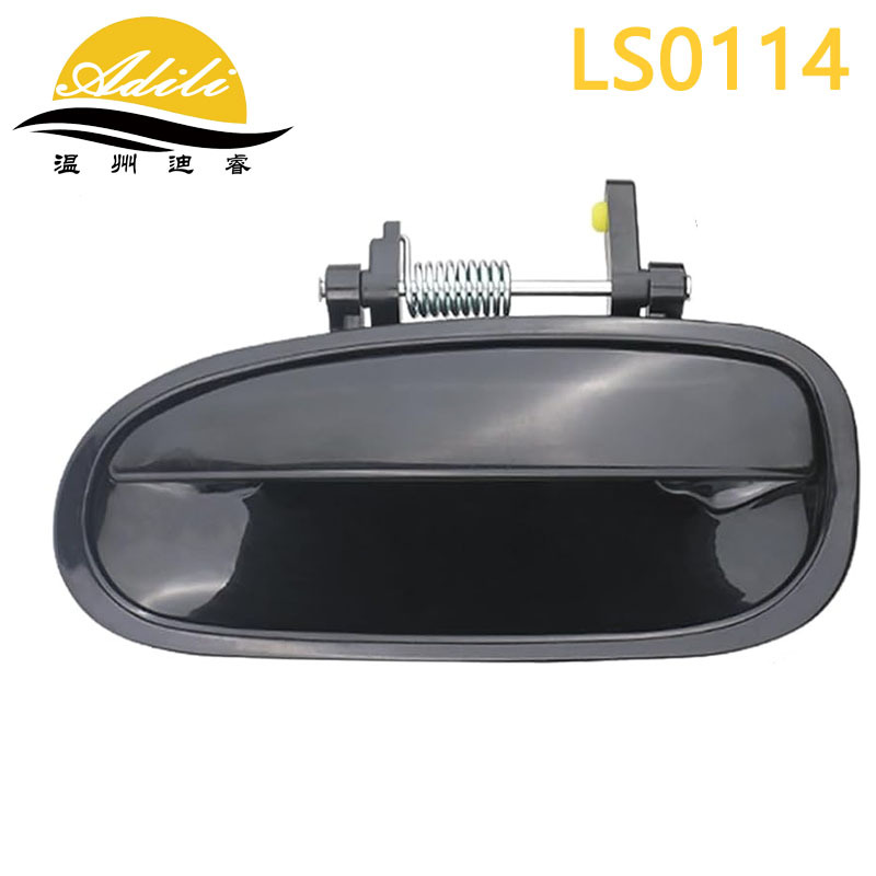 Sīyù – Armrest, handle, handle Door Handle 72180S00004 - smoothrear-left-72680-s04-003