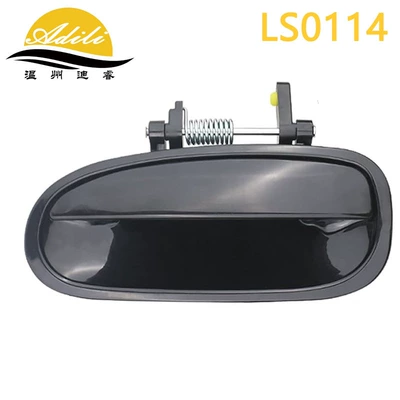Armrest, handle, handle Outer Handle - glossyrear-left-72680-s04-003