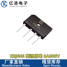 KBJ606 6A600V DIP4 ������ ���� �Ŷ� ֱ��4��