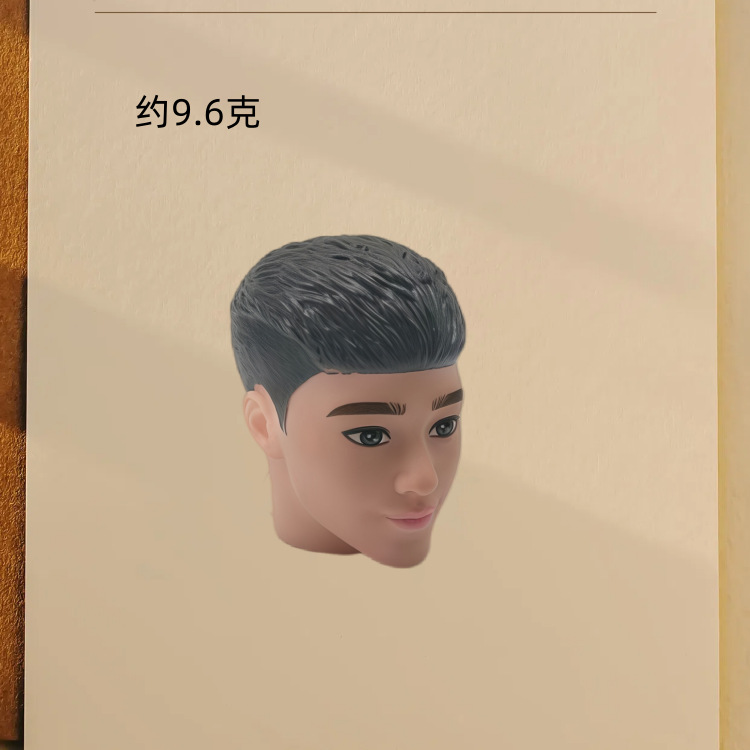 Male head No. 7