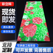 ���y�ʉT�� �ʉT��������N�D���ɫ���䓾� �ɼӹ��۰巽ͨ