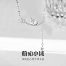 ԭ���Ȅ�С����Ů925���y�i���ins�߼���С���ٴ�s�����Y��