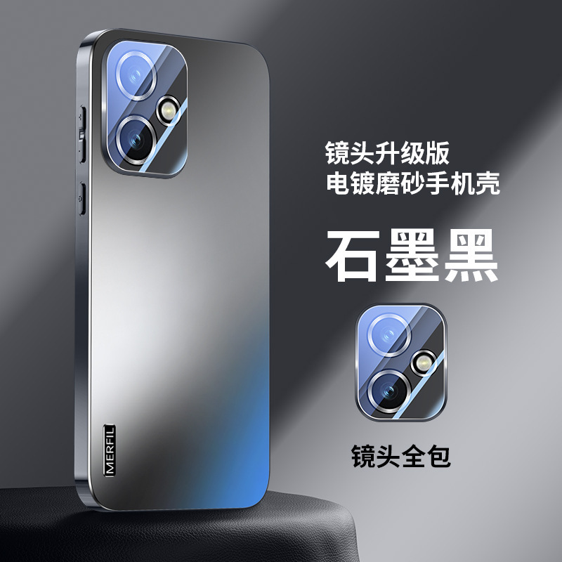 Huawei Honor 400 携帯電話ケースに適した新しい電気メッキ AG つや消し Honor 400pro 保護カバー 300ult|undefined
