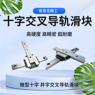 ΢��ʮ�־��ֽ��挧܉���KMGN MGW SRS MS5 7 9 12 15C H WM