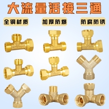 ȫ�~�����ͨ������4�փ���zY�ͻ����ĸ���ǽ��^6����ͨ��ˮ��