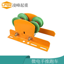 ΢��늄Ӻ��J ����С���C�����ք�������܇ �������܇ ΢���܇