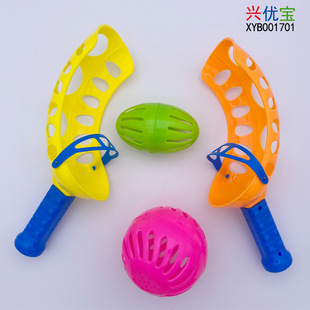 �����������ͯ����H�ӻ����p���Α򌦽�������w����ߒ�����