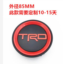 ����̹;������챸�trd����װ�θ���̥ñ���η�ˮ����