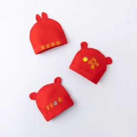 儿童帽;围嘴围兜;吸汗巾