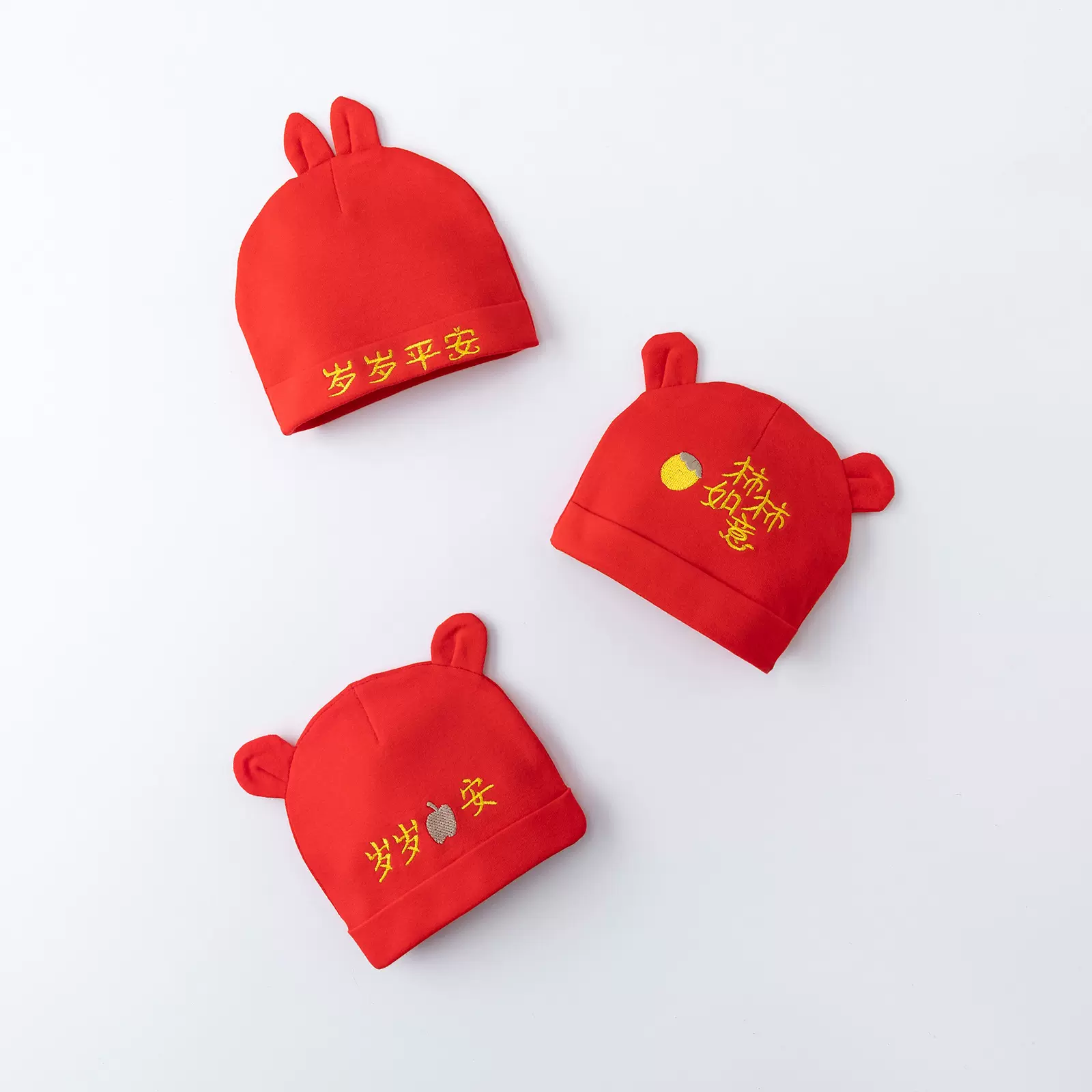 红色婴儿帽子春秋纯棉0-3个月新生儿帽子a类可爱宝宝双层喜庆胎帽