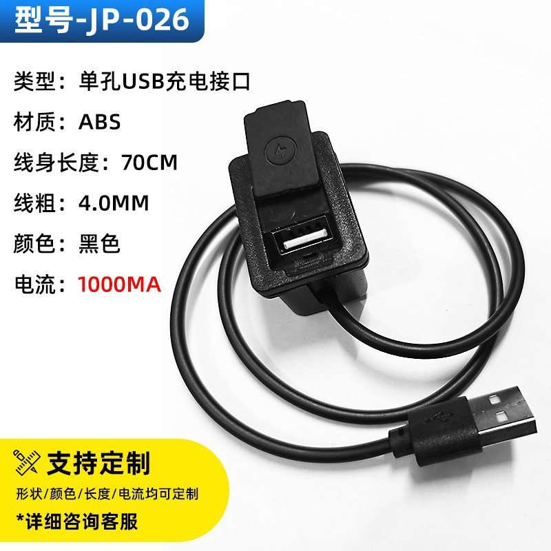 모델-jp-026 (일반)