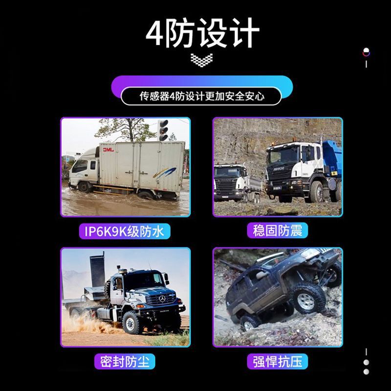 Truck Tire Pressure Monitoring Solar Tpms Wireless External Monitor 6-Wheel Detection Solar-Specific Tire