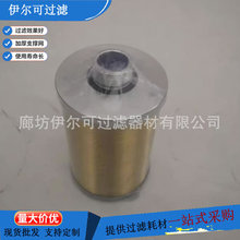 TXX-63&times;50��վѭ�h���^�V���V��܇�VTXX-63*50늏S���͞V����