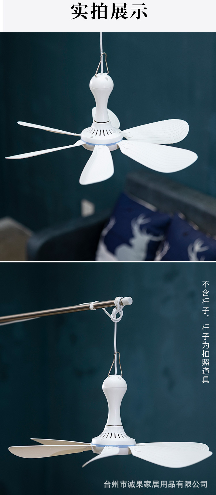 未标题-1_09.jpg