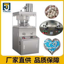 �S��ֱ�� �m�϶�Ʒ�NС�������a���P����Dʽ��Ƭ�CZPW-15/17/19D