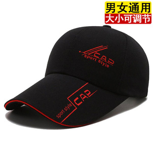 新款cap春夏季加上帽檐棒球帽男户外防晒大檐鸭舌帽女士帆布字母-阿里巴巴