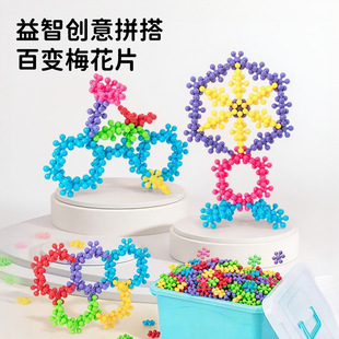 ��ͯ�к��eľ���ƴ��÷���eľ�׃��_�Wѩ��Ƭ����ƴ�b���w��ƴ�D