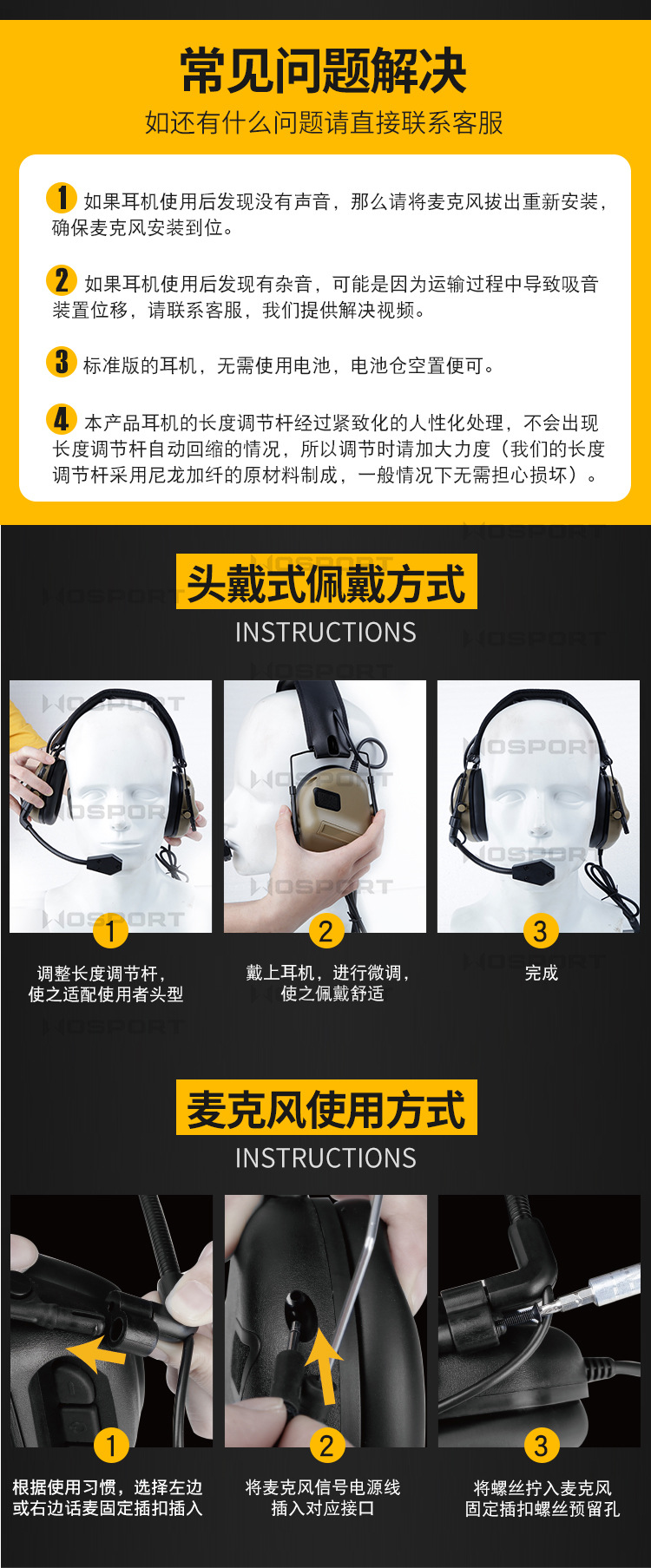 HD-08新_09.jpg