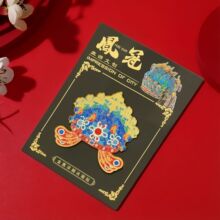 京剧戏曲凤冠冰箱贴北京创意金属磁吸磁贴古风文创旅游纪念品礼物