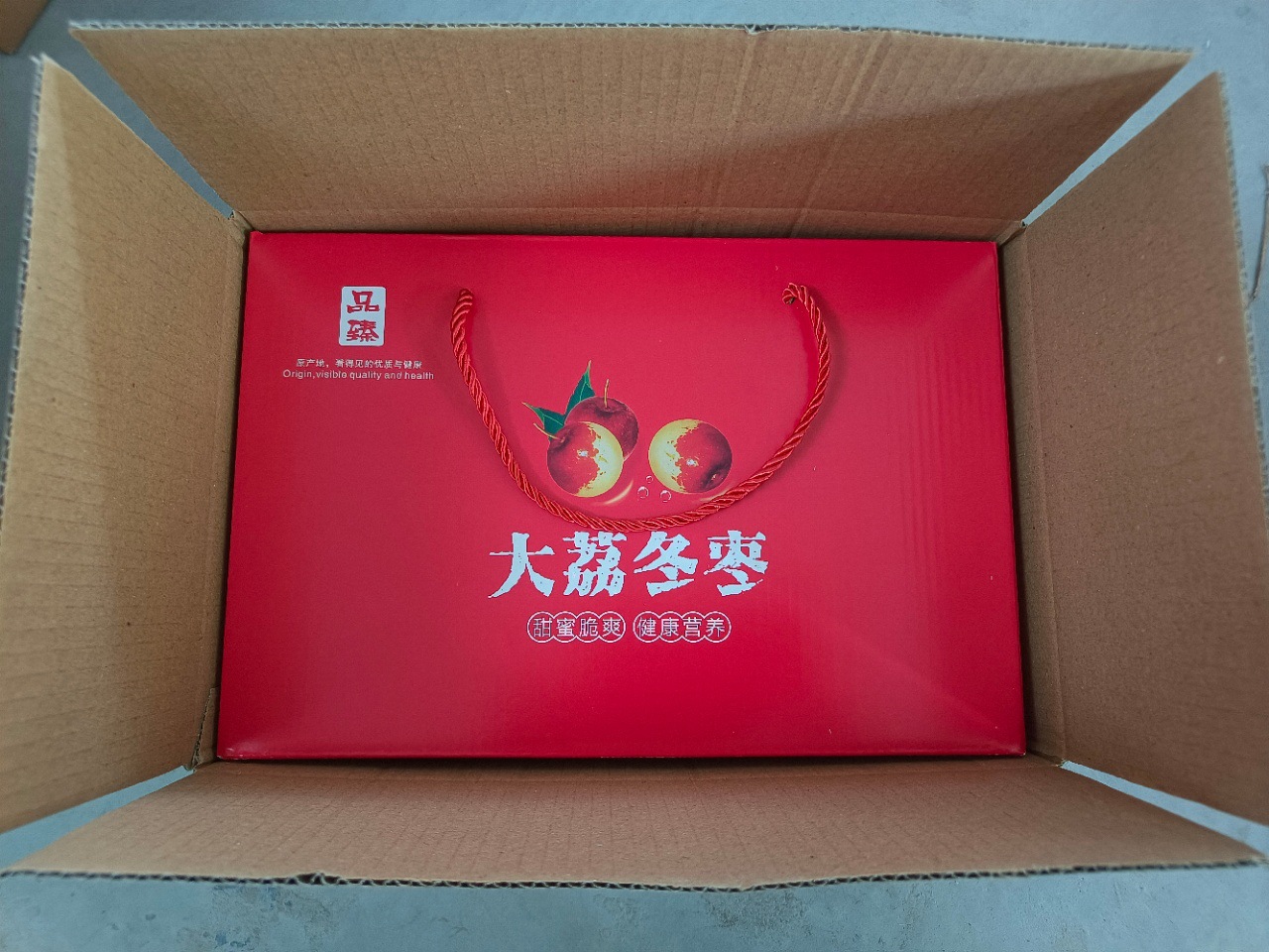 微信图片_20240625201521