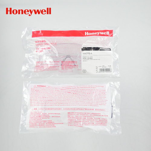 Honeywell 100002 Anti-fog UV Goggles 10001 Clear OTG Cycling Glasses Side Splash Resistant