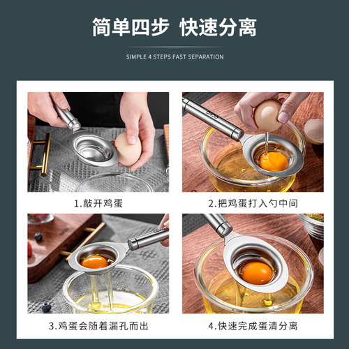German CCKO egg beater manual stainless steel beater egg white mini egg whipping cream stirring stick