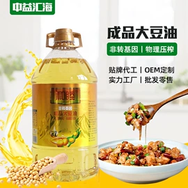 其他食用油;调和油;植物油