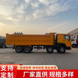 货车;牵引车;混凝土搅拌车
